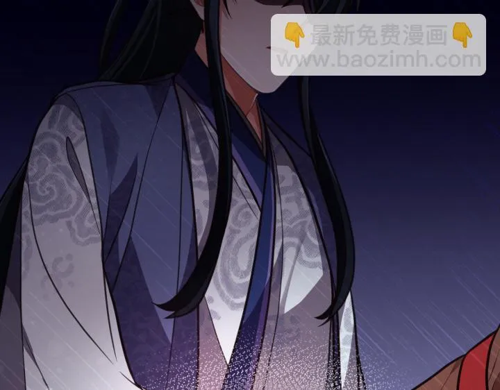 第609页