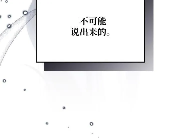 第546页