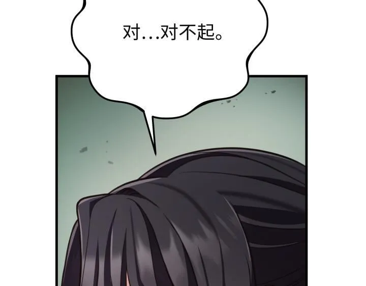 第441页