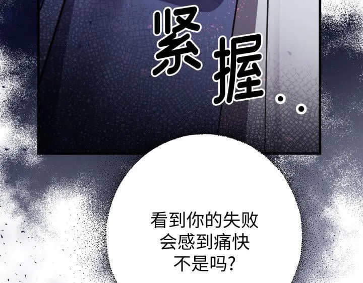 第480页