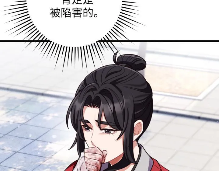 第504页