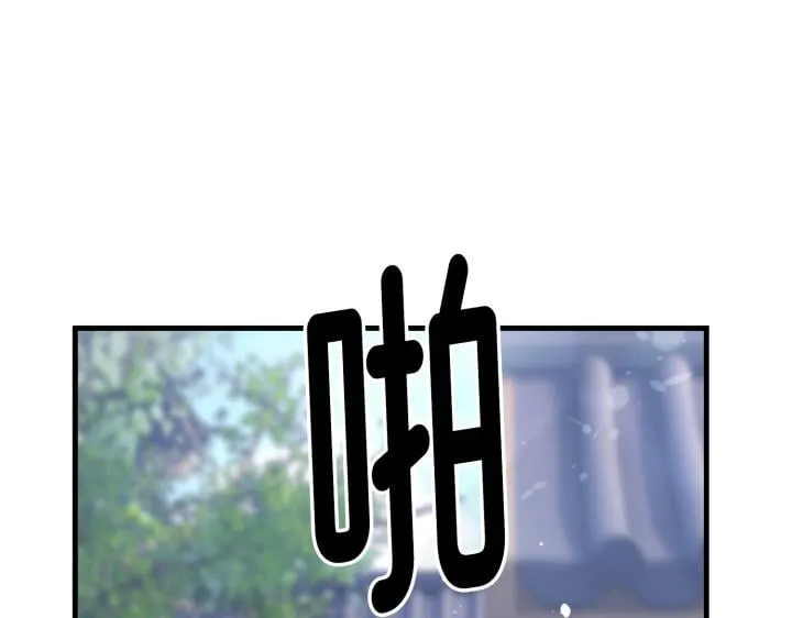 第387页