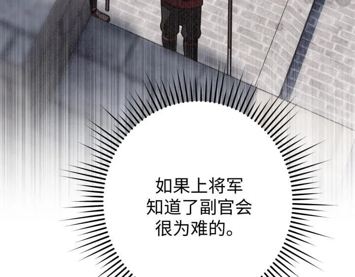 第435页