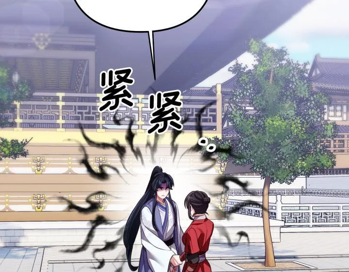第354页