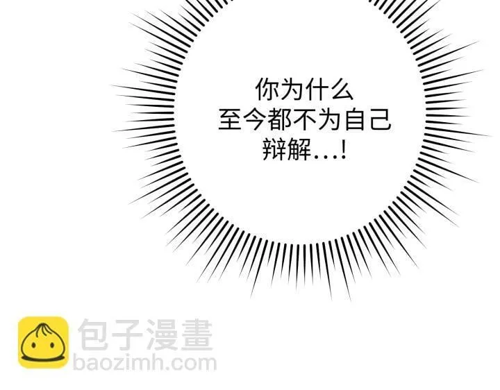 第510页