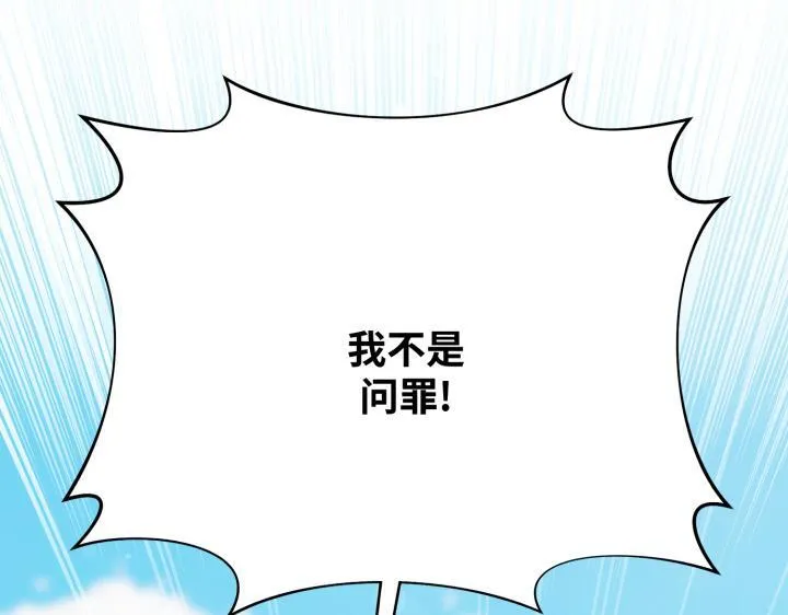 第459页