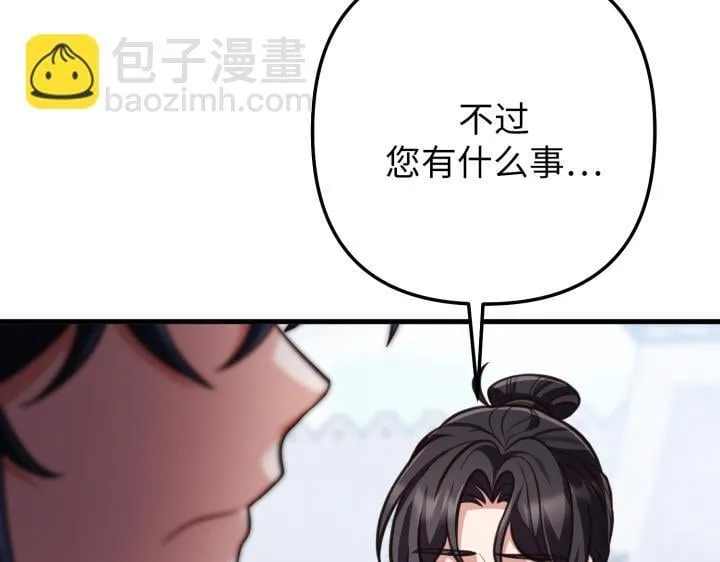 第396页