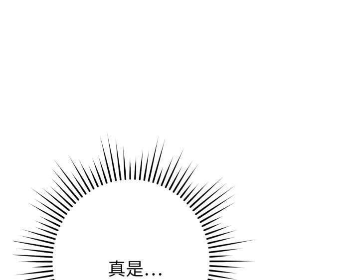 第615页