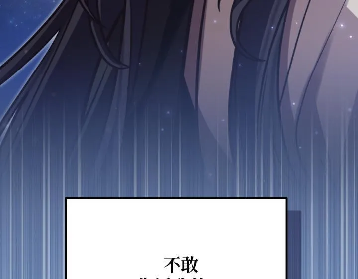 第582页