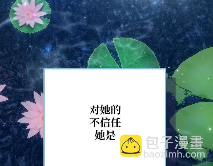 第573页