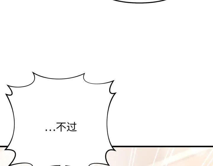 第249页