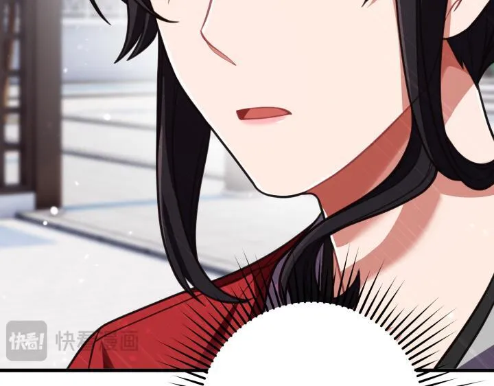 第621页