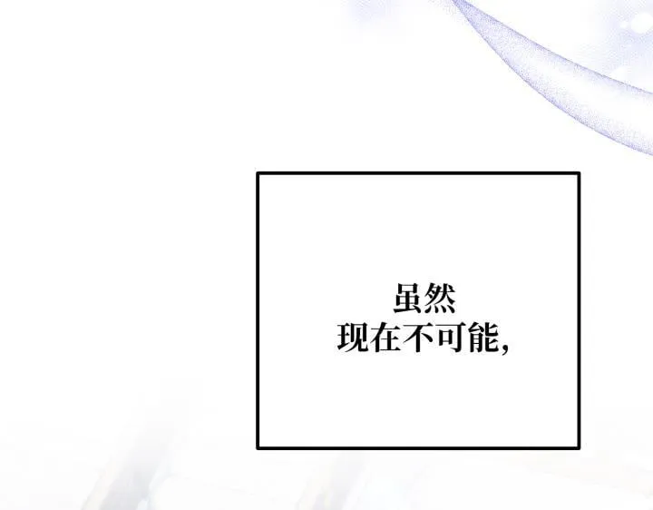 第285页