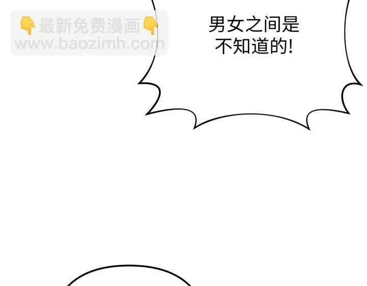 第258页