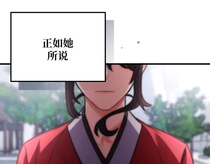 第549页