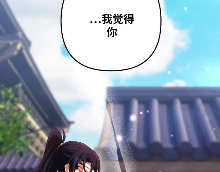 第639页