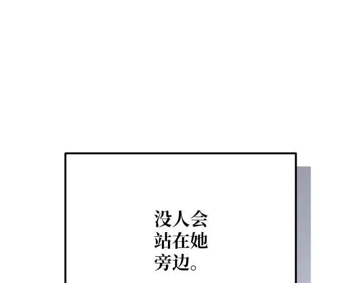 第555页