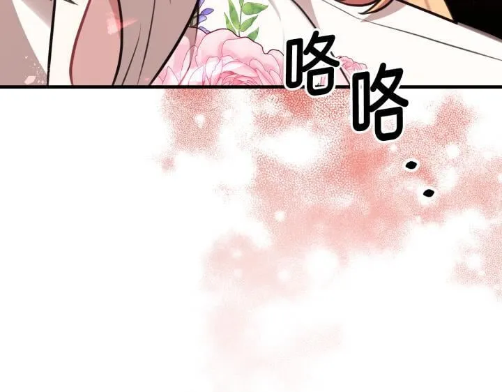 第237页