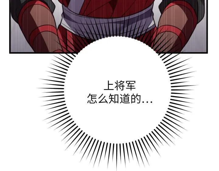 第423页