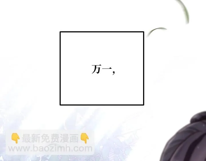 第300页