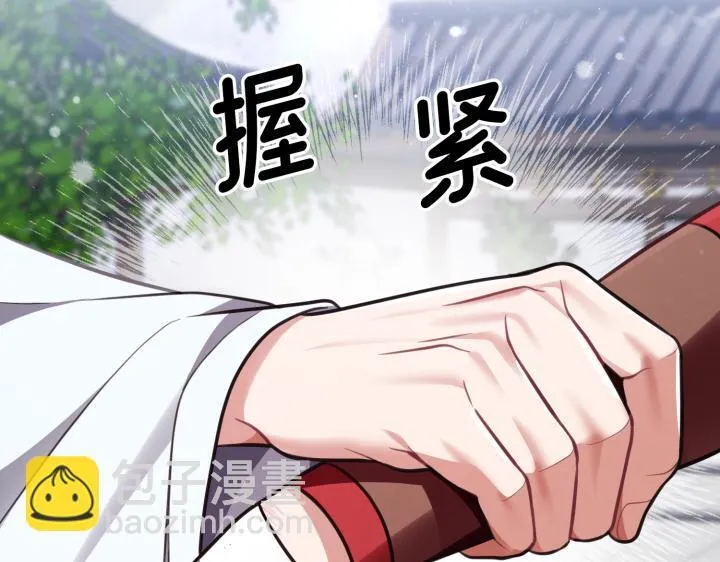 第378页