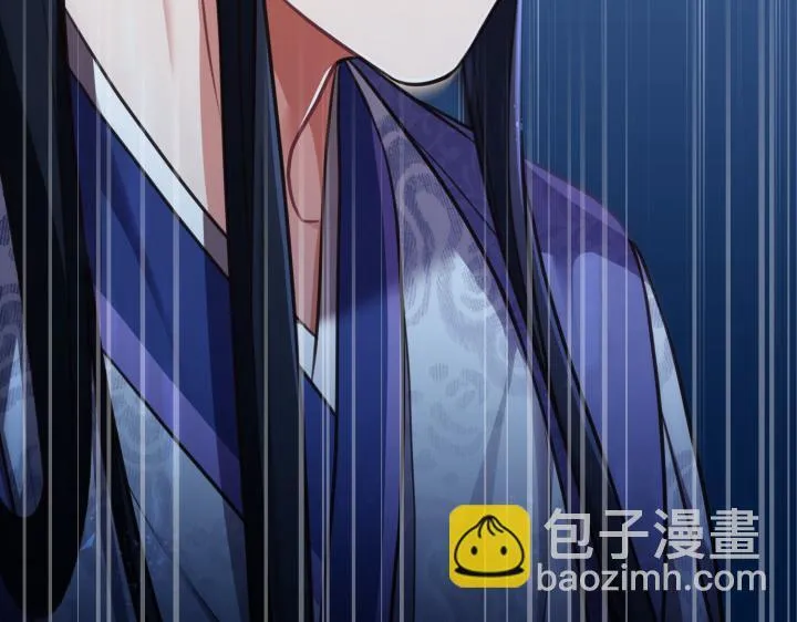 第591页