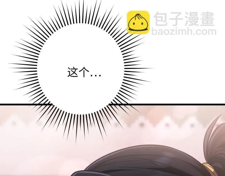 第501页