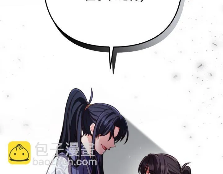 第354页