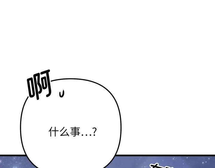 第675页