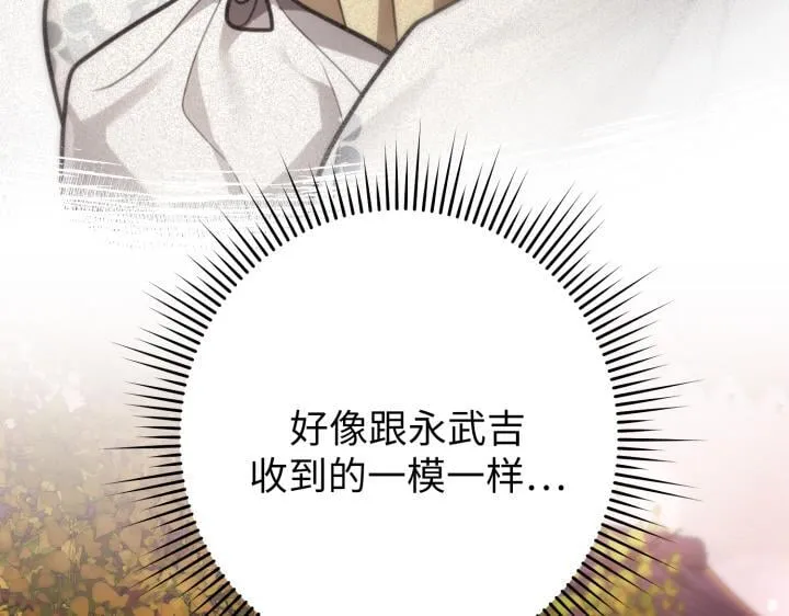 第516页