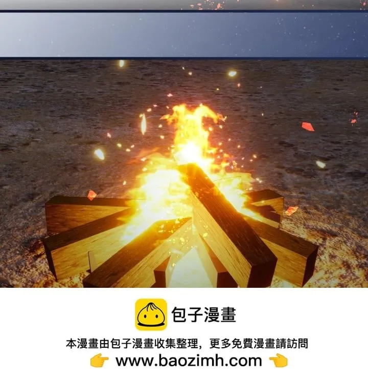 第597页