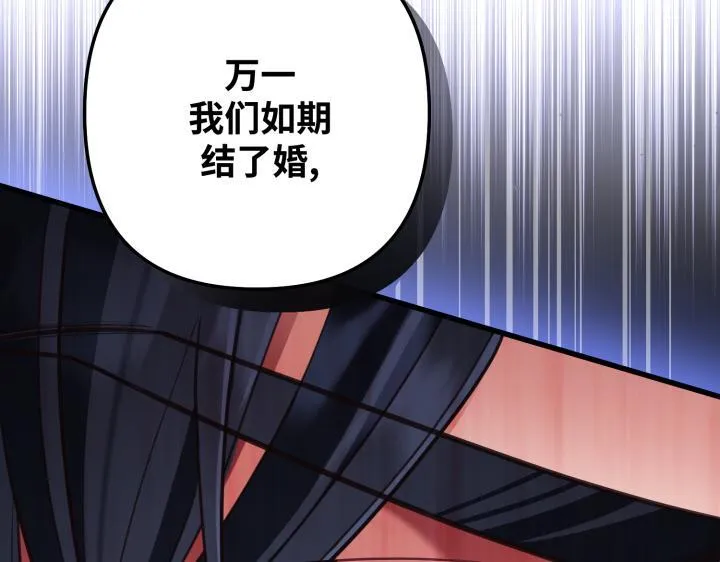 第276页