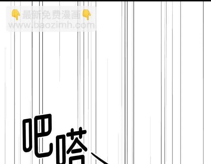 第423页