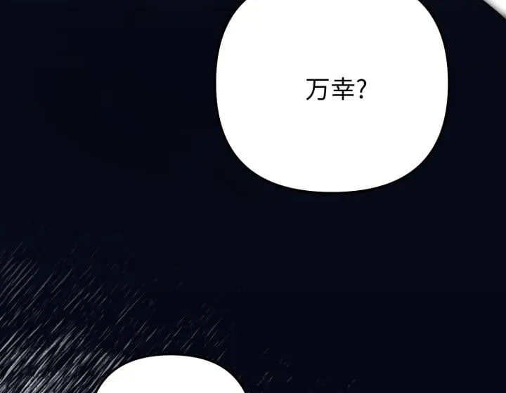 第297页