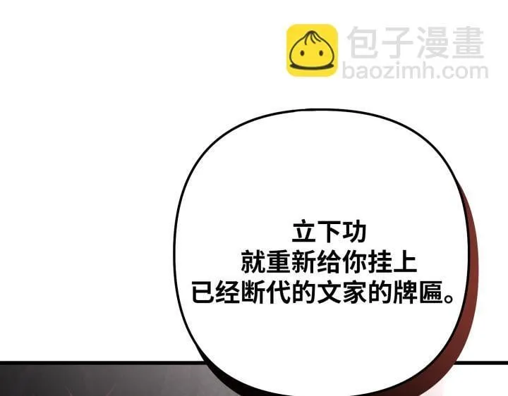 第336页