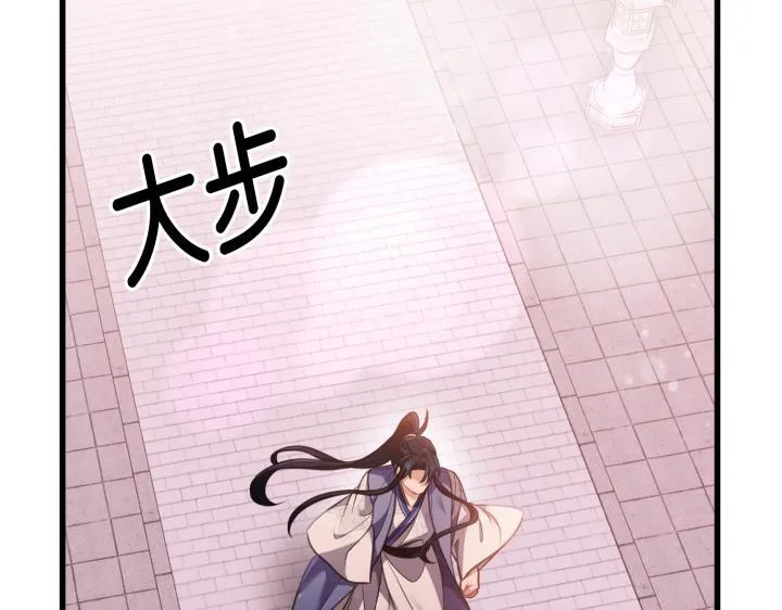 第453页