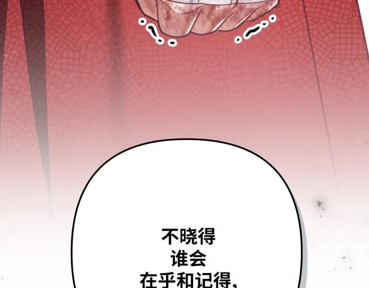 第351页