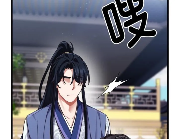 第393页