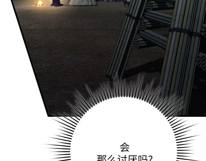 第642页