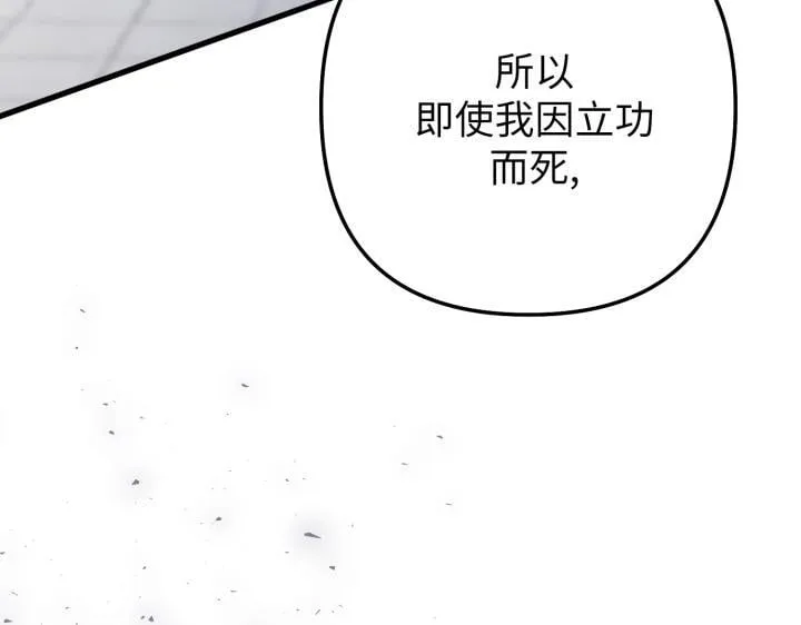 第408页