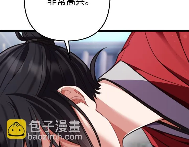 第402页