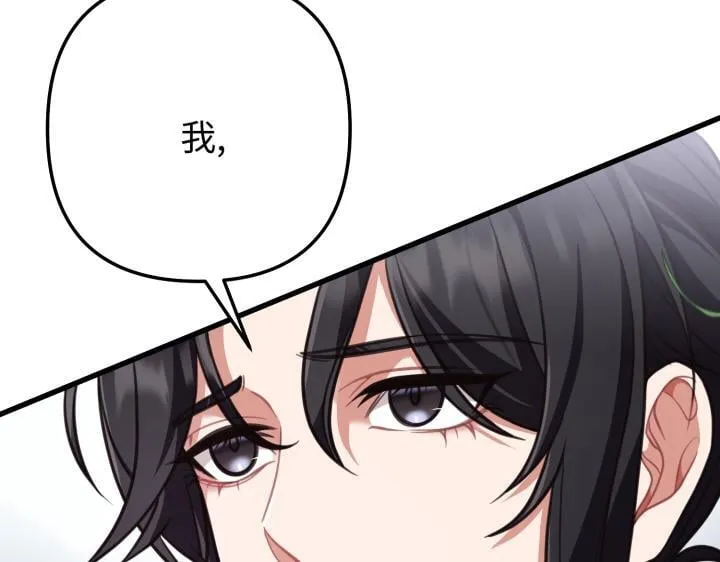 第252页