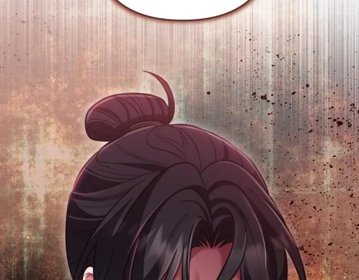 第381页