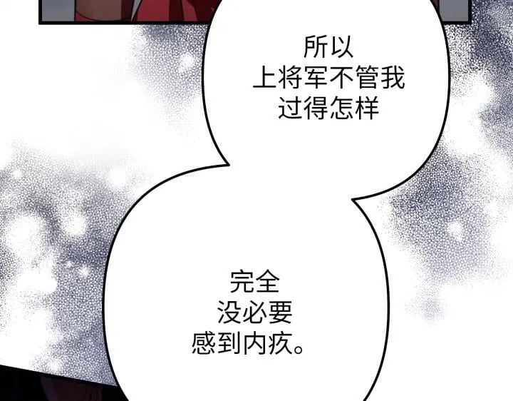 第306页