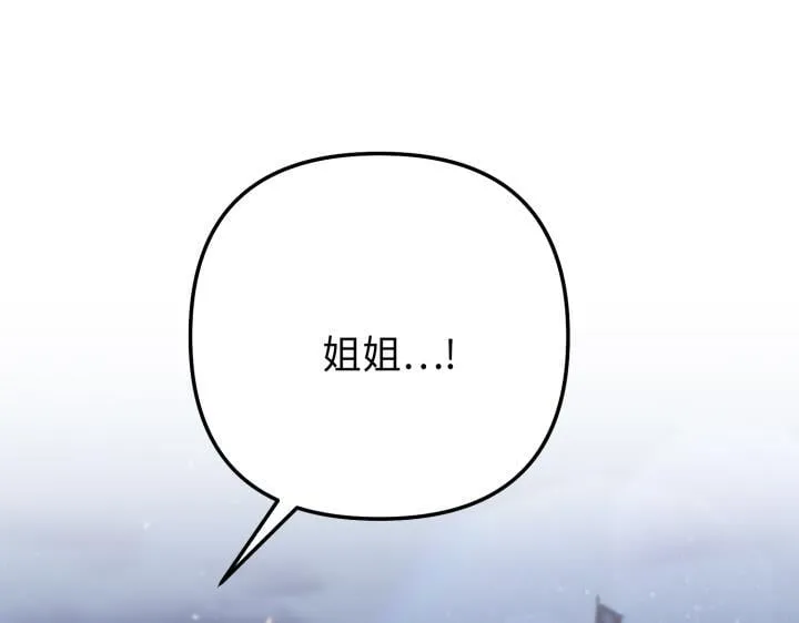 第666页