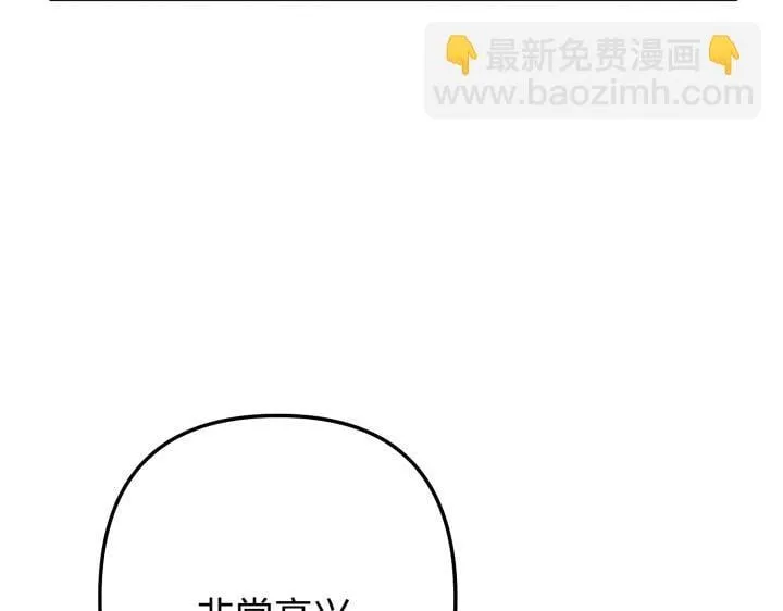 第399页