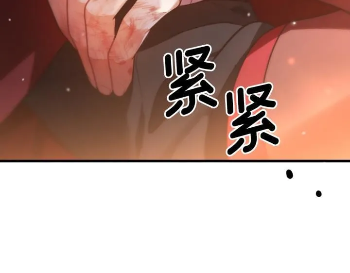 第633页