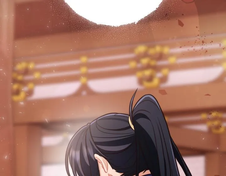 第570页