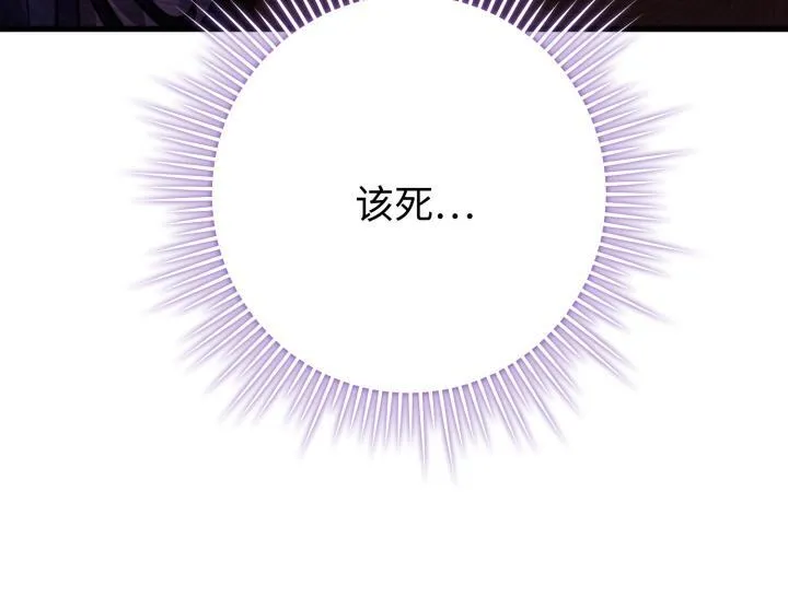 第591页
