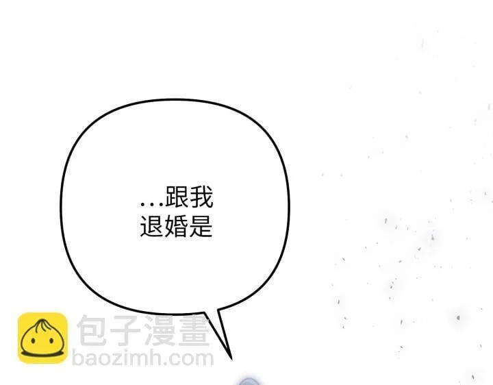 第288页
